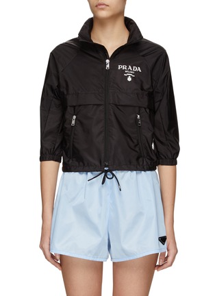首图 - 点击放大 - PRADA - LOGO高领防雨夹克