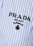  - PRADA - 条纹松紧下摆削肩上衣