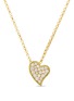首图 - 点击放大 - ROBERTO COIN - GOLD TREASURES钻石红宝石爱心造型18K黄金项链