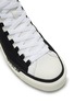 细节 - 点击放大 - AMIRI - M.A. COURT 高帮系带帆布运动鞋