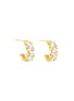 首图 - 点击放大 - SUZANNE KALAN - Diamond 18k Gold Hoop Earrings