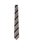 细节 - 点击放大 - STEFANOBIGI MILANO - VOLGA拼色条纹真丝领带