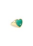 首图 - 点击放大 - YVONNE LEON - CHEVALIERE OVALE 孔雀石钻石点缀心形9K黄金戒指