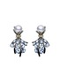 首图 - 点击放大 - MING SONG HAUTE JOAILLERIE - SPECIAL BESPOKE南洋珍珠钻石海蓝宝石点缀14K黑金黄金耳环