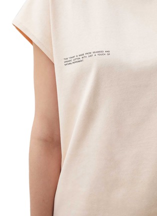 细节 - 点击放大 - PANGAIA - 中性款有机棉混海藻纤维超短袖 T 恤