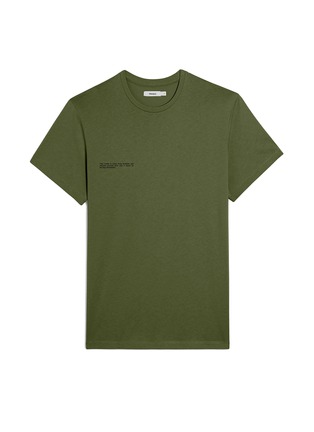 首图 - 点击放大 - PANGAIA - 中性款有机棉混海藻纤维 T 恤