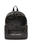 首图 - 点击放大 - SAINT LAURENT - ‘NUXX’ CAMOUFLAGE PRINT BACKPACK