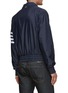 背面 - 点击放大 - THOM BROWNE - 4-bar Stripe Solid Swim Tech Jacket