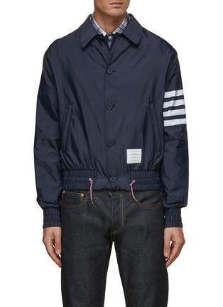 首图 - 点击放大 - THOM BROWNE - 4-bar Stripe Solid Swim Tech Jacket