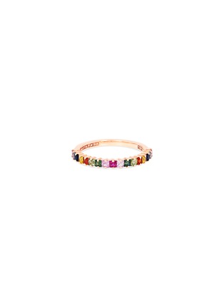 首图 - 点击放大 - SUZANNE KALAN - Halfway' Rainbow Sapphire 18k Rose Gold Ring