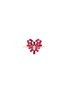 首图 - 点击放大 - SUZANNE KALAN - FIREWORKS 钻石红宝石点缀 18K 玫瑰金心形造型戒指