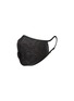 首图 –点击放大 - AIRINUM - x Undercover Floral Urban Air Mask Limited Small