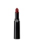 首图 -点击放大 - GIORGIO ARMANI - LIP POWER — 504