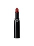 首图 -点击放大 - GIORGIO ARMANI - LIP POWER — 202