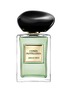 首图 -点击放大 - GIORGIO ARMANI BEAUTY - PRIVÉ CYPRÈS PANTELLERIA Eau de Toilette 50ML