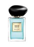 首图 -点击放大 - GIORGIO ARMANI BEAUTY - PRIVÉ VÉTIVER D'HIVER Eau de Toilette 50ML