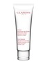 首图 - 点击放大 - CLARINS - Foot Beauty Treatment Cream 125ml