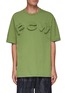 首图 - 点击放大 - FENG CHEN WANG - 3D LOGO 短袖 T 恤