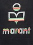 细节 - 点击放大 - ISABEL MARANT ÉTOILE - KENDRIWA品牌标志印花亚麻T恤