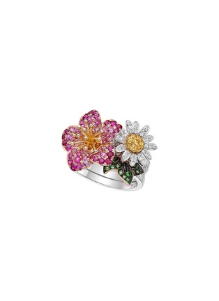 细节 - 点击放大 - SARAH ZHUANG - BLOSSOM 黄色蓝宝石钻石点缀 18K 白金黄金雏菊造型戒指