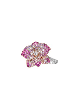 首图 - 点击放大 - SARAH ZHUANG - BLOSSOM 粉色蓝宝石彩色蓝宝石钻石点缀 18K 白金兰花造型戒指