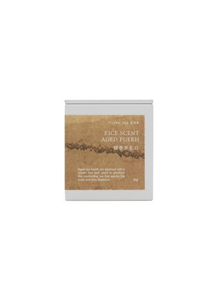 首图 –点击放大 - PLANTATION CONCEPTS - Rice-Scent Aged Puerh Tea 40g