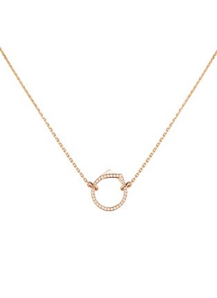 首图 - 点击放大 - REPOSSI - Antifer' Diamond 18k rose gold necklace