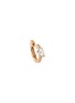 首图 - 点击放大 - REPOSSI - Serti sur vide' diamond rose gold single earring