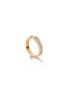 首图 - 点击放大 - REPOSSI - Antifer' diamond rose gold two row ring