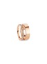 首图 - 点击放大 - REPOSSI - Berbère' diamond rose gold ring