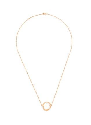 首图 - 点击放大 - REPOSSI - ‘Antifer’ 18k Rose Gold Necklace