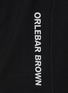  - ORLEBAR BROWN - DAYMER 抽绳泳裤