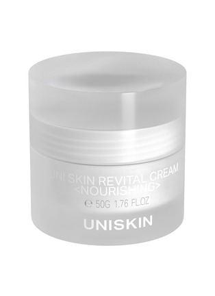 首图 -点击放大 - UNISKIN - 优能肌活面霜50G