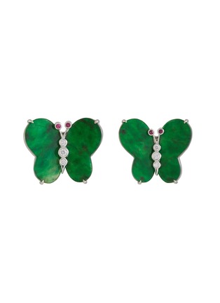 首图 - 点击放大 - SAMUEL KUNG - Butterfly Diamond Jade 18k White Gold Stud Earrings