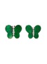 首图 - 点击放大 - SAMUEL KUNG - Butterfly Diamond Jade 18k White Gold Stud Earrings