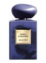 首图 -点击放大 - GIORGIO ARMANI - PRIVÉ INDIGO TANZANITE 100ML