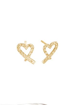 首图 - 点击放大 - JOHN HARDY - ‘Classic Chain Manah' 14k Gold Heart Stud Earrings