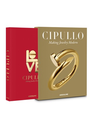 首图 –点击放大 - ASSOULINE - Cipullo: Making Jewelry Modern