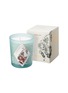 首图 –点击放大 - KERZON - Baie charnue scented candle 184g