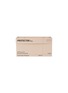 细节 –点击放大 - PROTECTOR DAILY - SMALL PROTECTIVE FACE MASK PACK OF 30 – GINGER