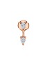 首图 - 点击放大 - ANITA KO - Diamond 18k rose gold orbit earring