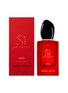 首图 -点击放大 - GIORGIO ARMANI BEAUTY - Sì Passione Éclat Eau de Parfum 50ml