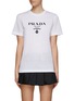 首图 - 点击放大 - PRADA - LOGO 印花纯棉 T 恤