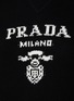  - PRADA - LOGO 印花初剪羊毛混羊绒针织衫