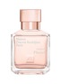 首图 -点击放大 - MAISON FRANCIS KURKDJIAN - FÉMININ PLURIEL EAU DE PARFUM 70ML