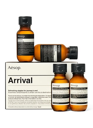 首图 - 点击放大 - AESOP - Arrival Travel Kit 2