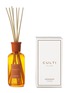 Main View - 点击放大 - CULTI MILANO - COLOURS 藤条香薰 — ARAMARA 250ML