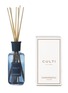 Main View - 点击放大 - CULTI MILANO - COLOURS 藤条香薰 — MAREMINERAL 250ML