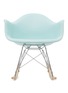 Main View - 点击放大 - HERMAN MILLER - Eames Moulded-Plastic Armchair