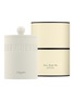 细节 -点击放大 - JO MALONE LONDON - ELEVATED HOME SCENTS SET